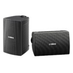 Yamaha NS-AW194 - Głośniki zewnętrzne