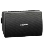 Yamaha NS-AW194 - Głośniki zewnętrzne - obrazek 3