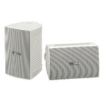 Yamaha NS-AW194 - Głośniki zewnętrzne - obrazek 2