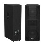 LDM GDP 712AX PRO - Kolumna aktywna 700W