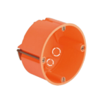 AUDAC WB45S/FG Puszka do montażu podtynkowego do panelu ściennego 45 x 45 mm - ściana pusta - obrazek 3